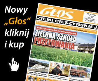 KUP GZC