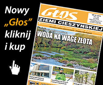 KUP GZC