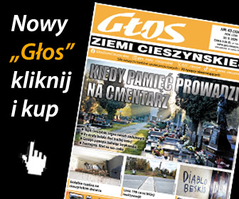 KUP GZC