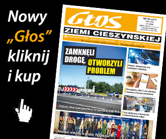 KUP GZC